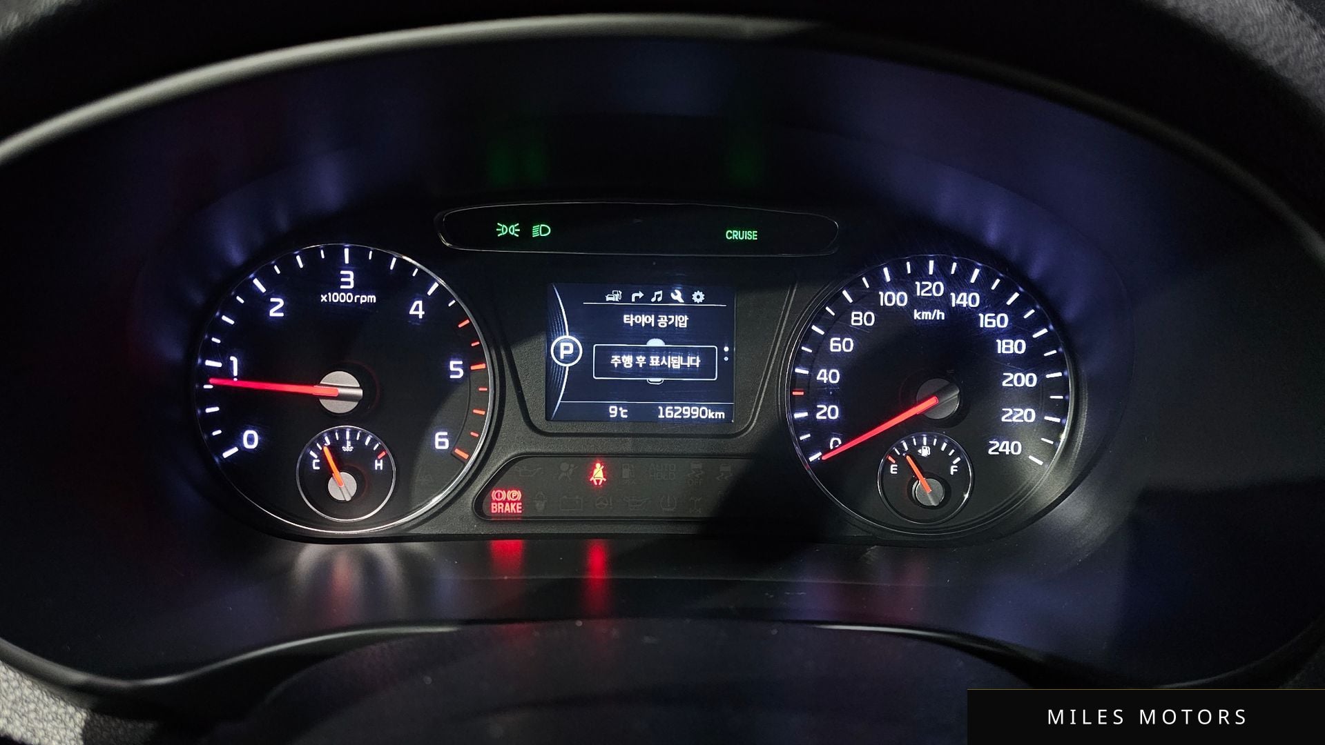 Kia Sorento 2015 — миниатюра 8