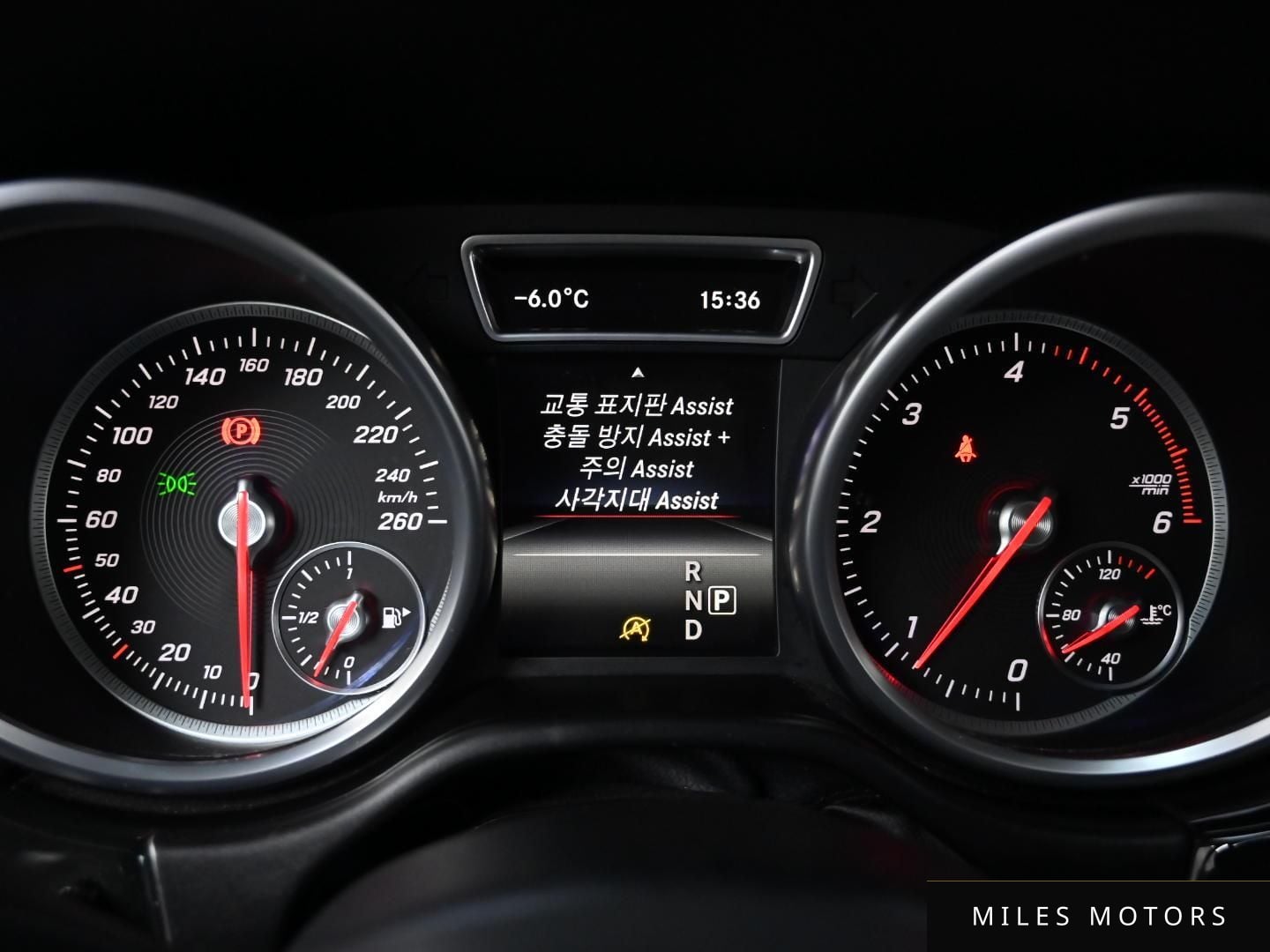 Mercedes-Benz GLE-Class W166 2016 — миниатюра 17