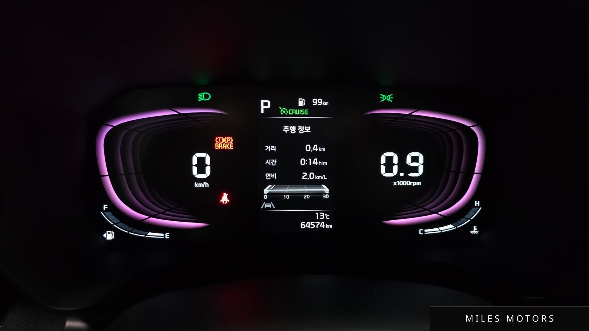 Kia RAY 2023 — миниатюра 8
