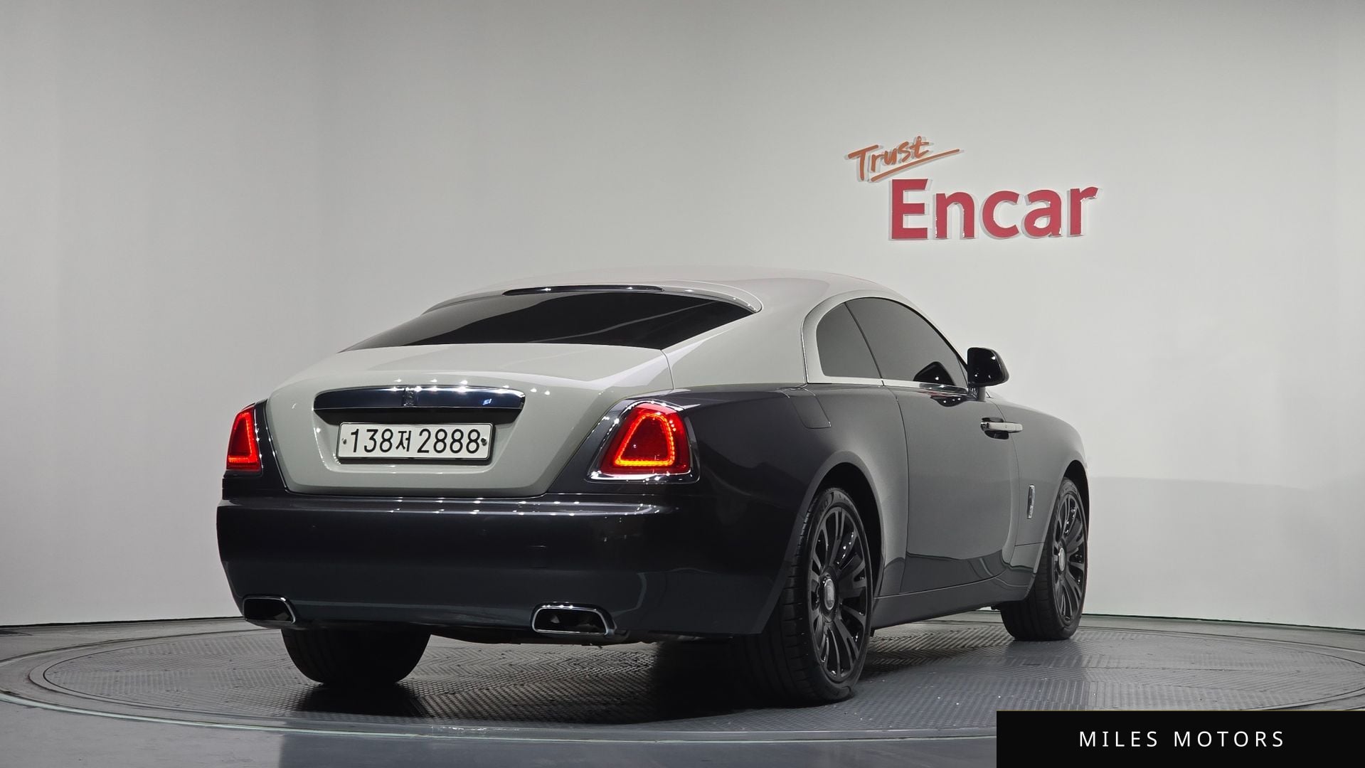 Rolls-Royce 레이스 2020 — миниатюра 2