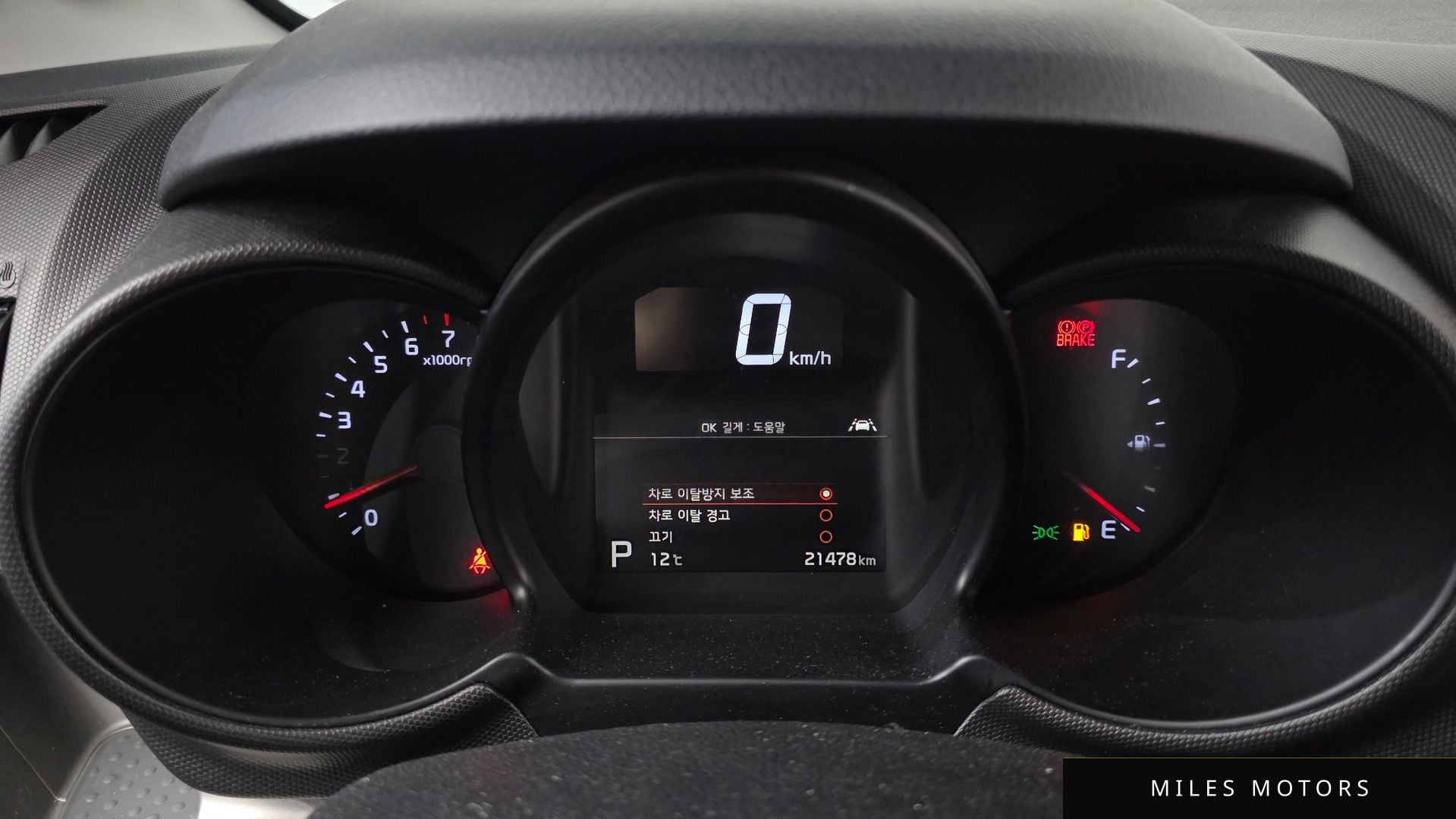 Kia RAY 2021 — миниатюра 8