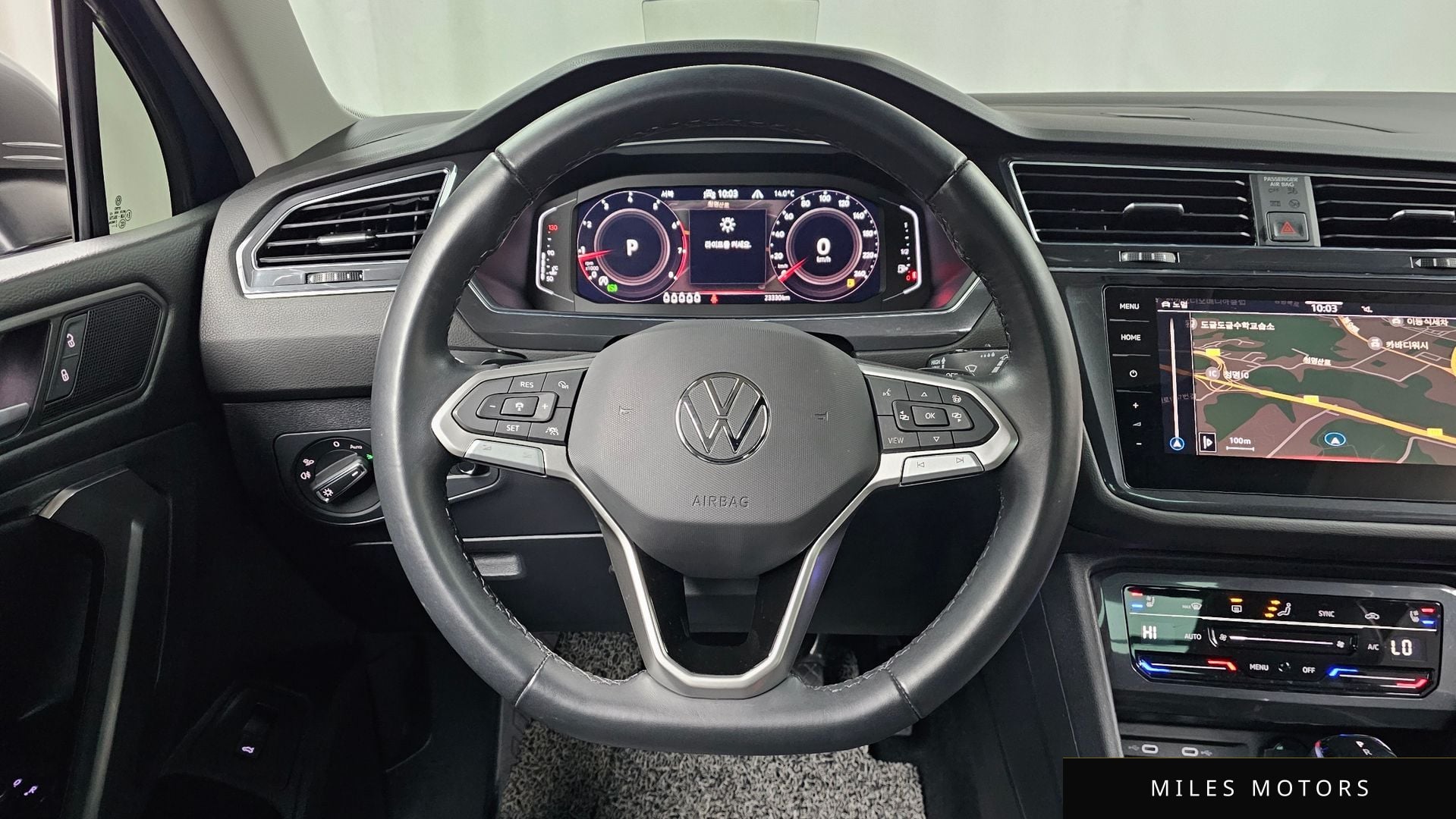 Volkswagen Tiguan 2023 — миниатюра 13