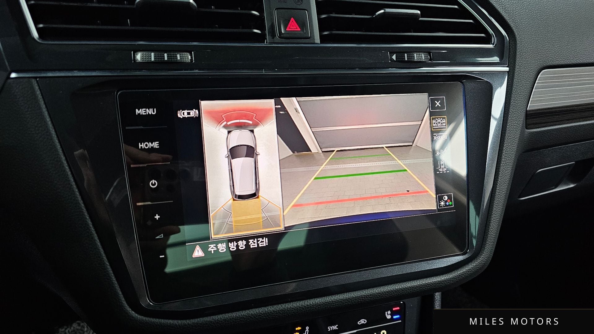 Volkswagen Tiguan 2023 — миниатюра 16
