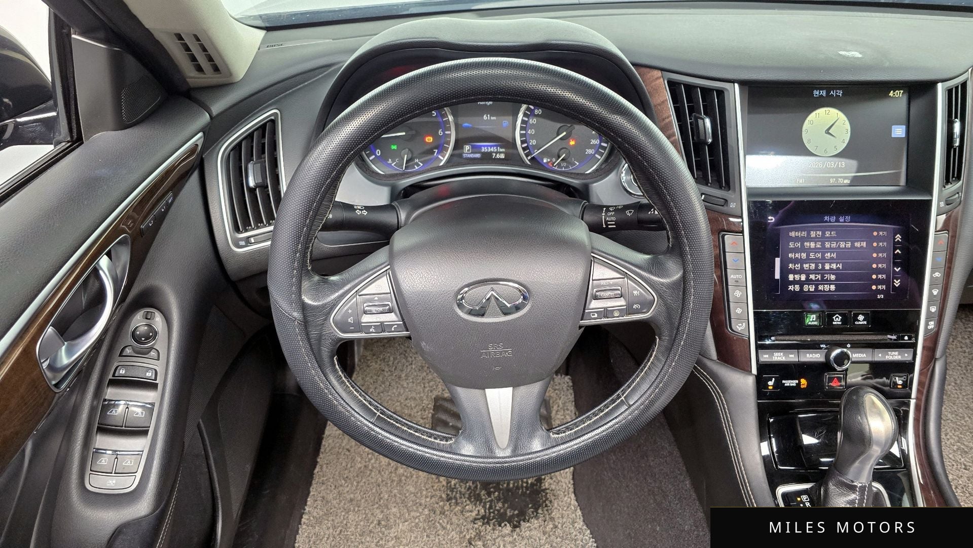 Infiniti Q50 2015 — миниатюра 13