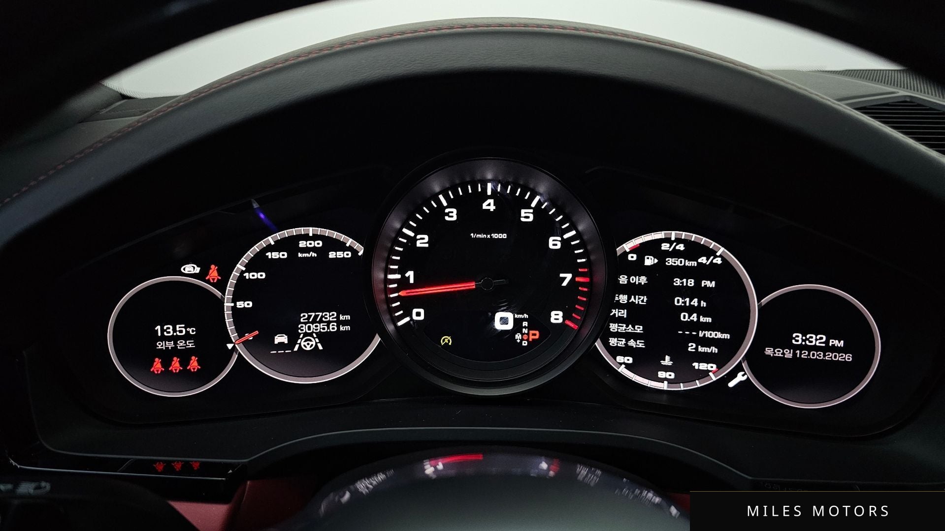 Porsche Cayenne 2021 — миниатюра 8