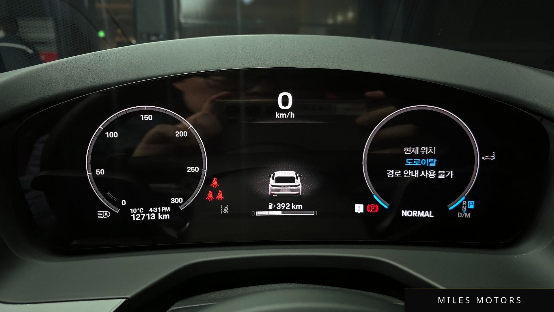 Porsche 파나메라 (976) 2025 — миниатюра 8