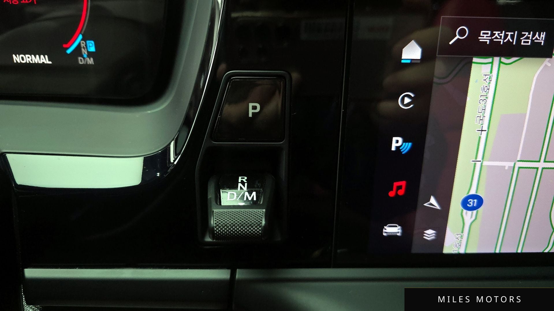 Porsche 파나메라 (976) 2025 — миниатюра 9