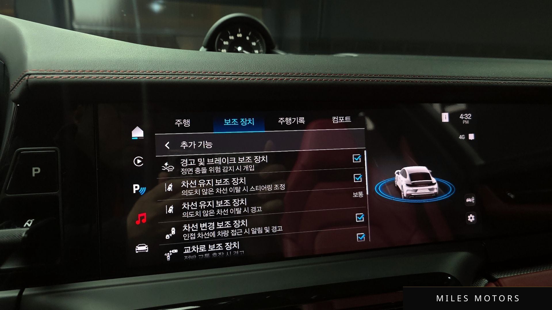 Porsche 파나메라 (976) 2025 — миниатюра 15