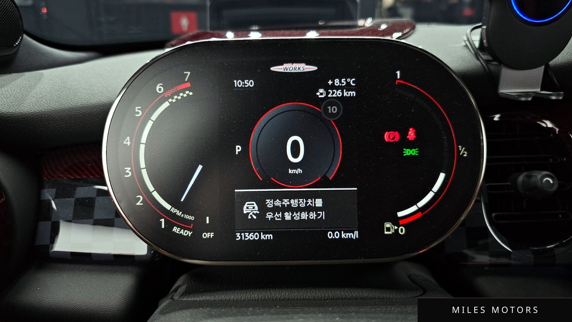 MINI Cooper S 2023 — миниатюра 8
