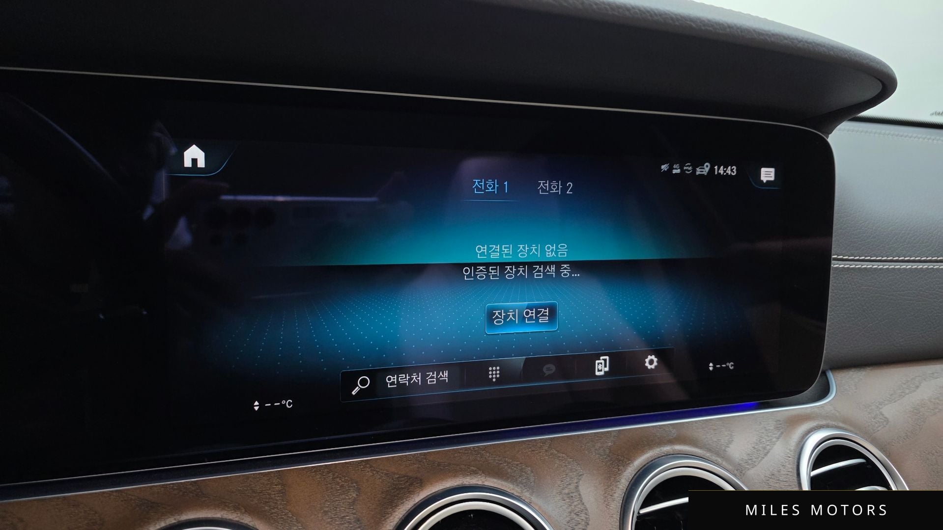 Mercedes-Benz E-클래스 W213 2023 — миниатюра 17