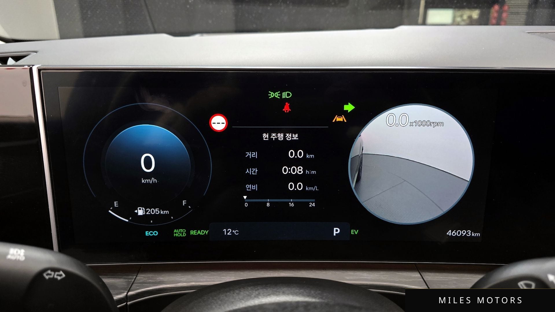 Hyundai Santafe 2024 — миниатюра 8