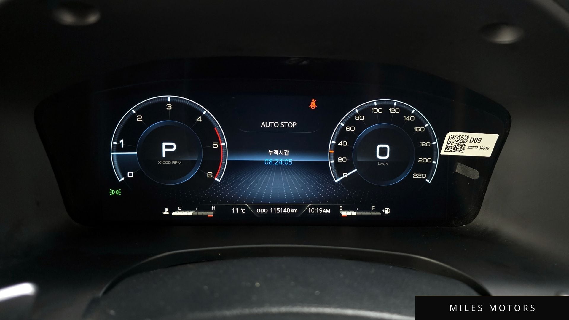 KG Mobility Rexton 2022 — миниатюра 8