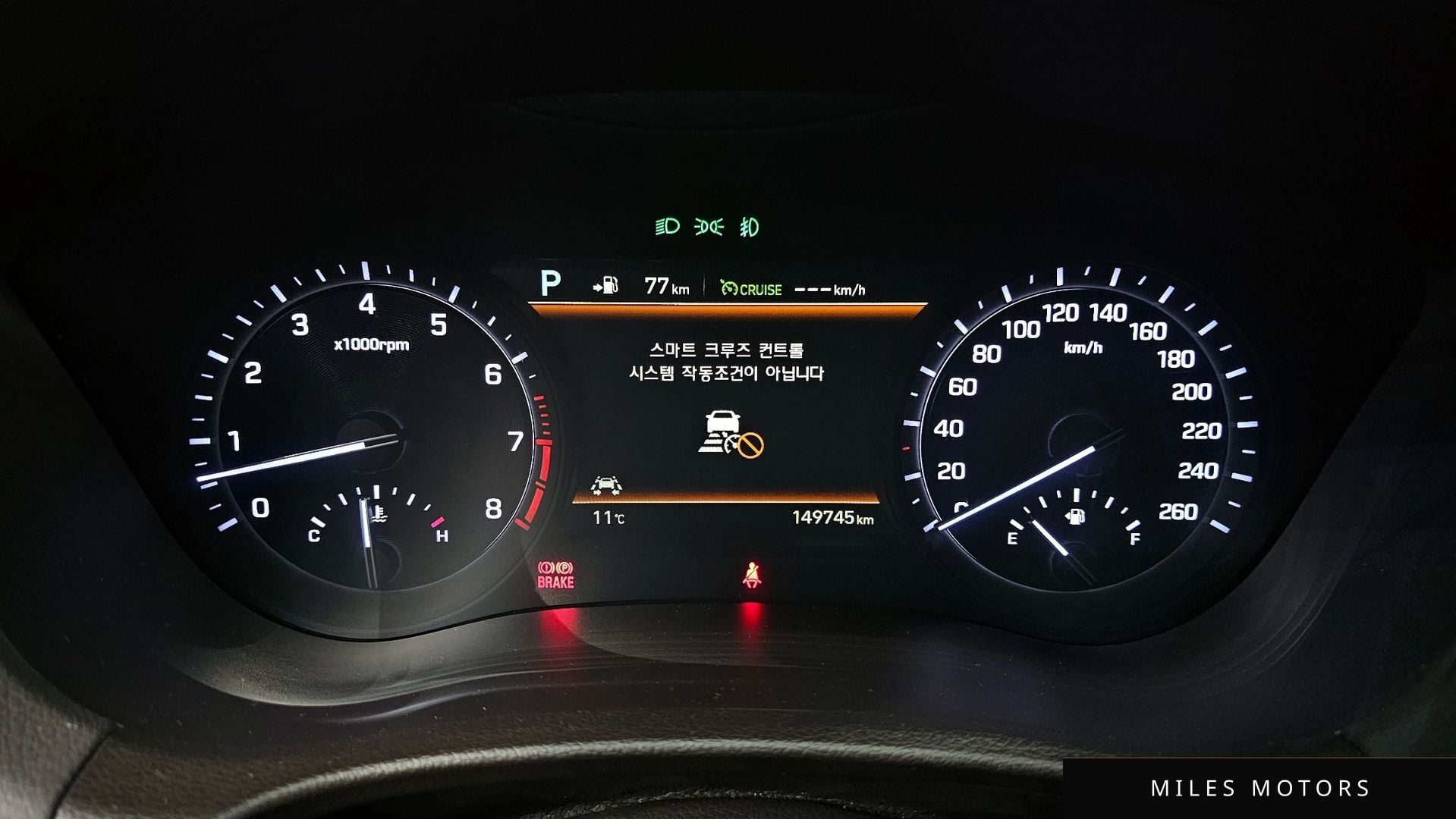 Genesis G80 2018 — миниатюра 8