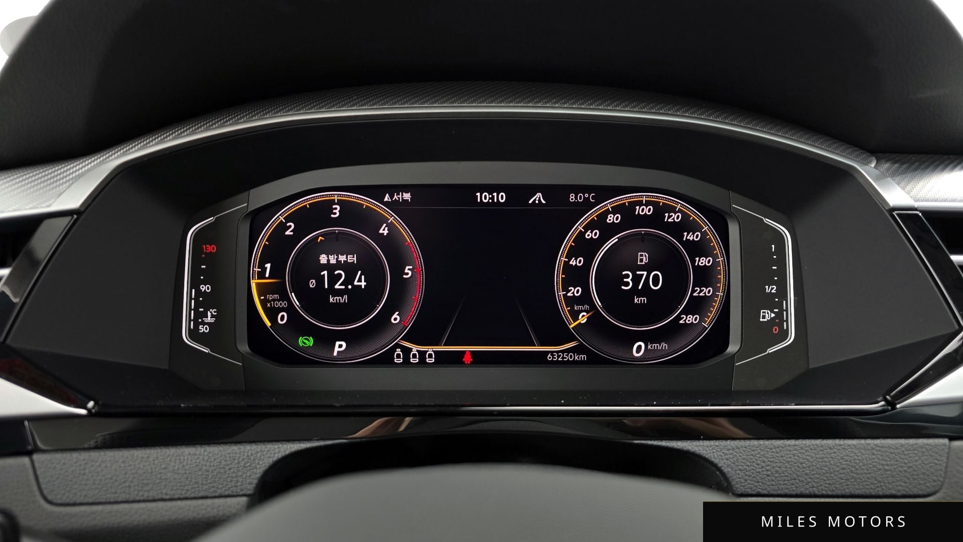 Volkswagen Arteon 2023 — миниатюра 8