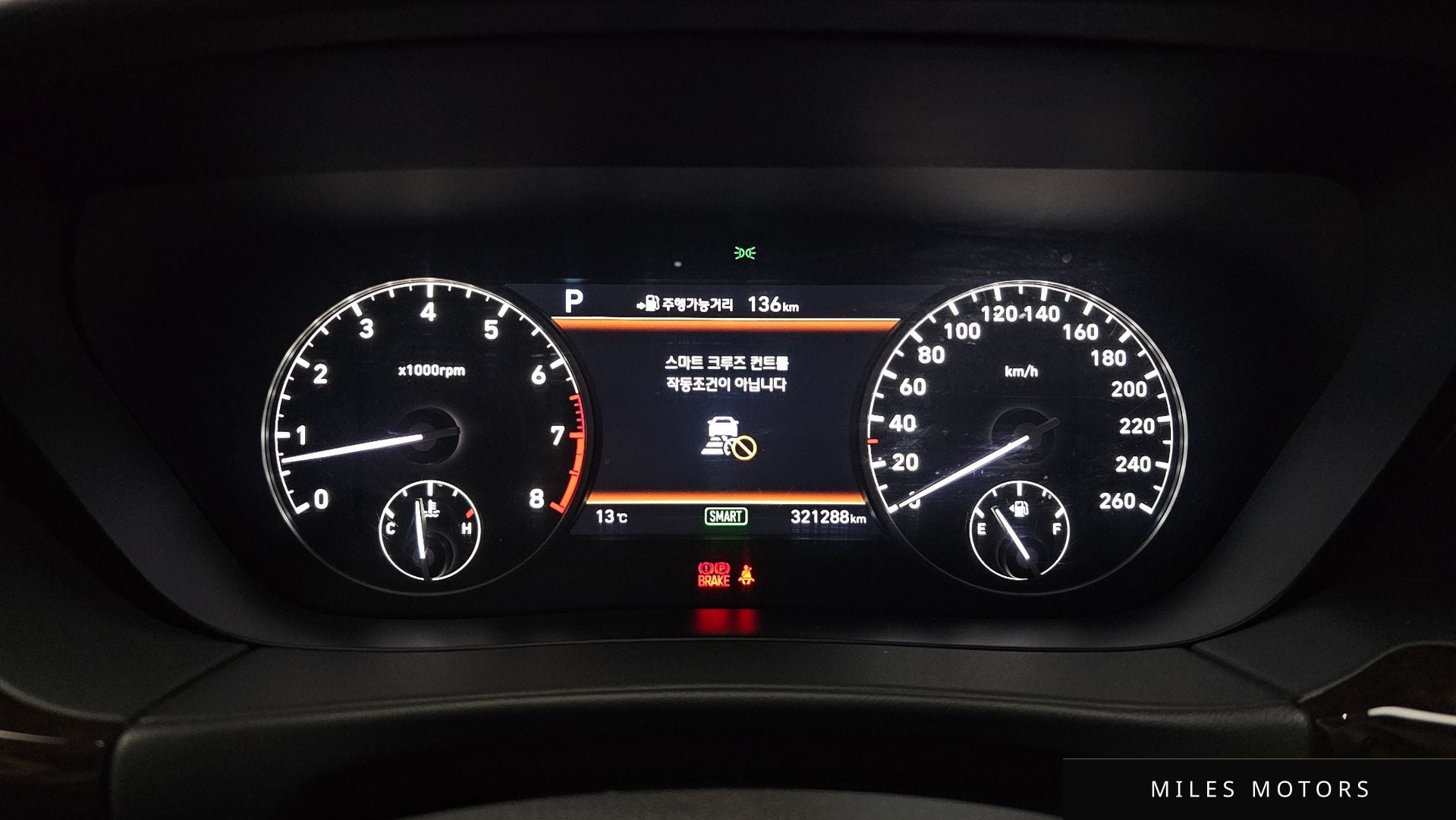 Genesis EQ900 2018 — миниатюра 8