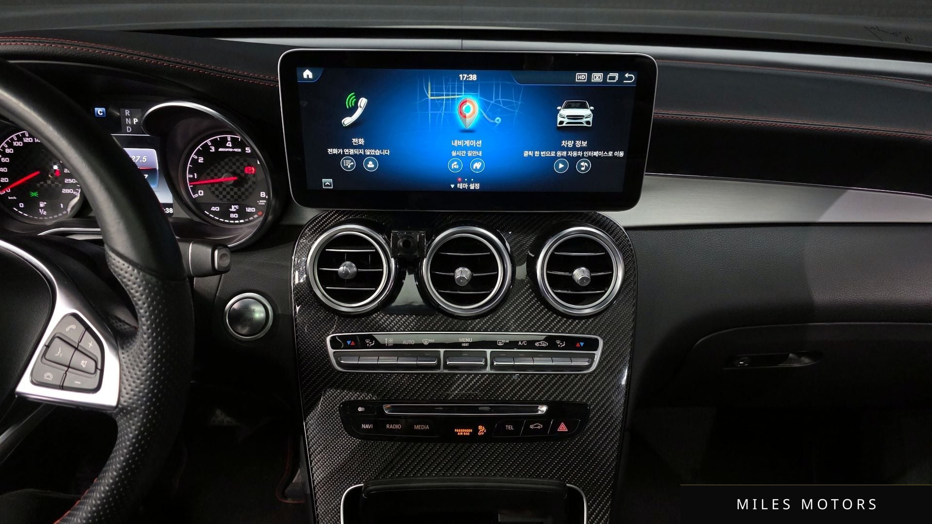 Mercedes-Benz GLC-Class X253 2017 — миниатюра 14
