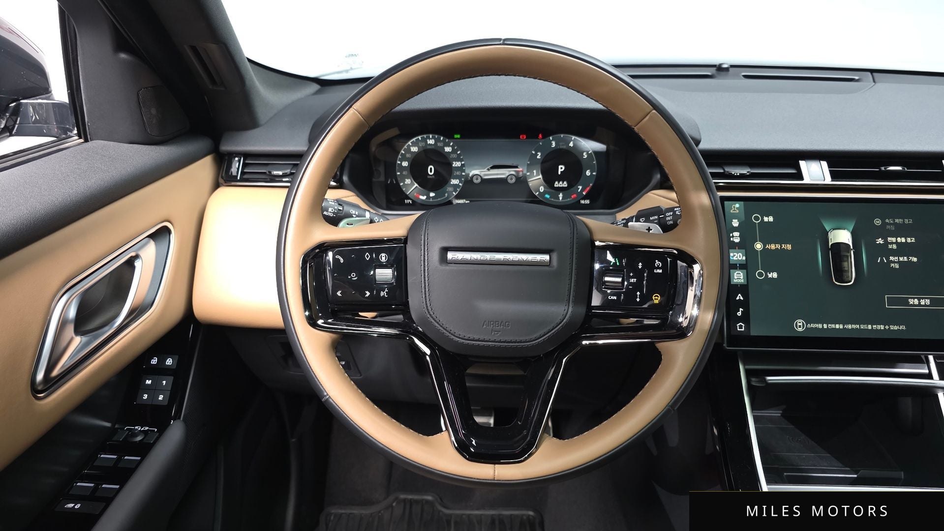 Land Rover 레인지로버 벨라 2025 — миниатюра 14