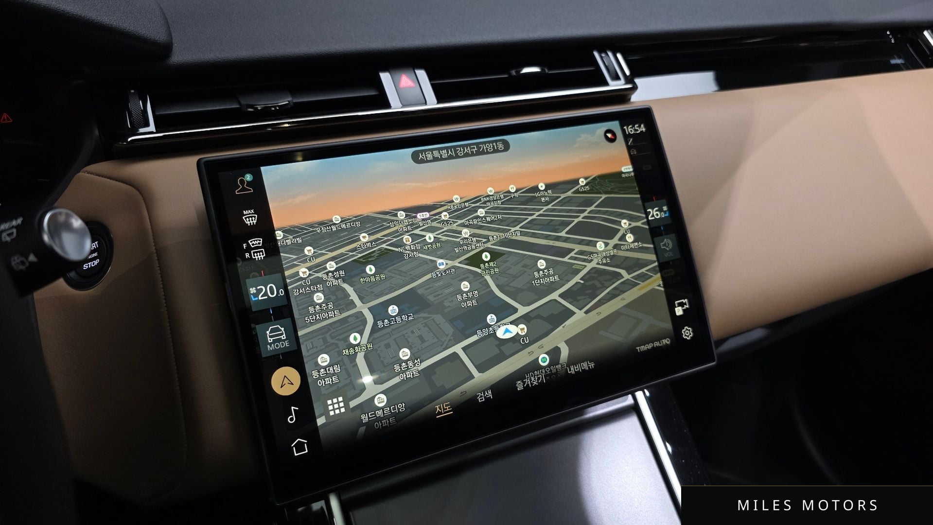 Land Rover 레인지로버 벨라 2025 — миниатюра 15