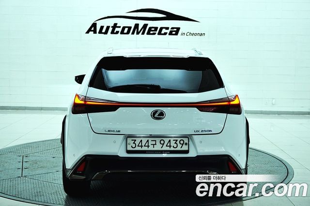 Лексус UX250h 2021 — миниатюра 6