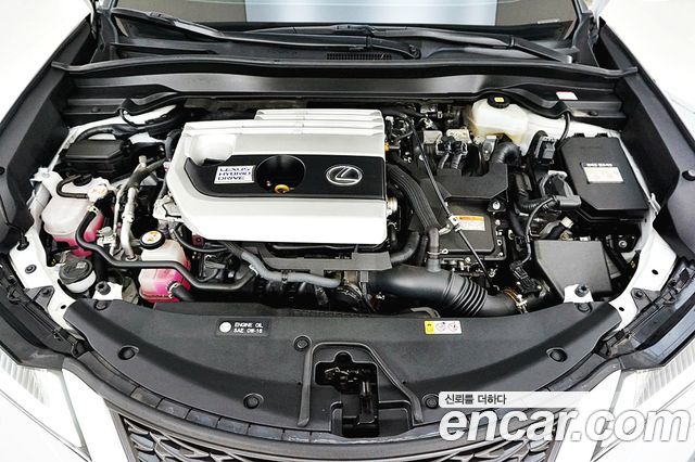 Лексус UX250h 2021 — миниатюра 8