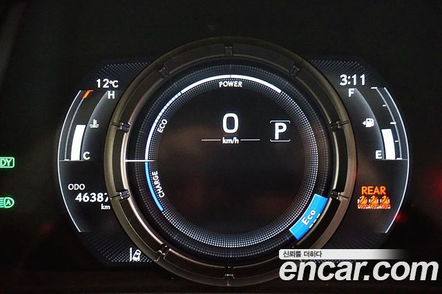 Лексус UX250h 2021 — миниатюра 9
