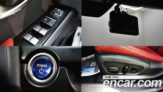 Лексус UX250h 2021 — миниатюра 19