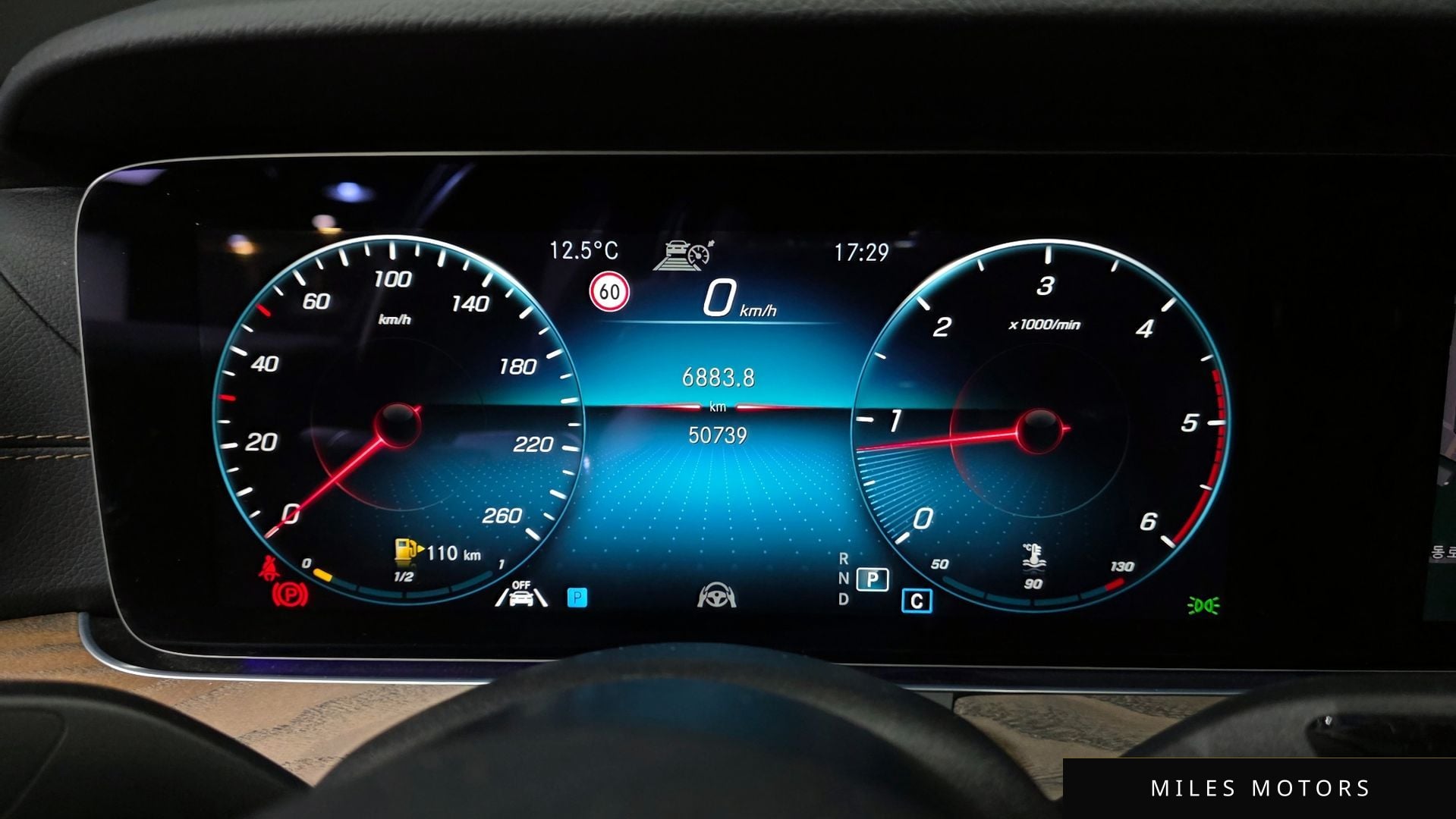 Mercedes-Benz E-Class W213 2021 — миниатюра 8