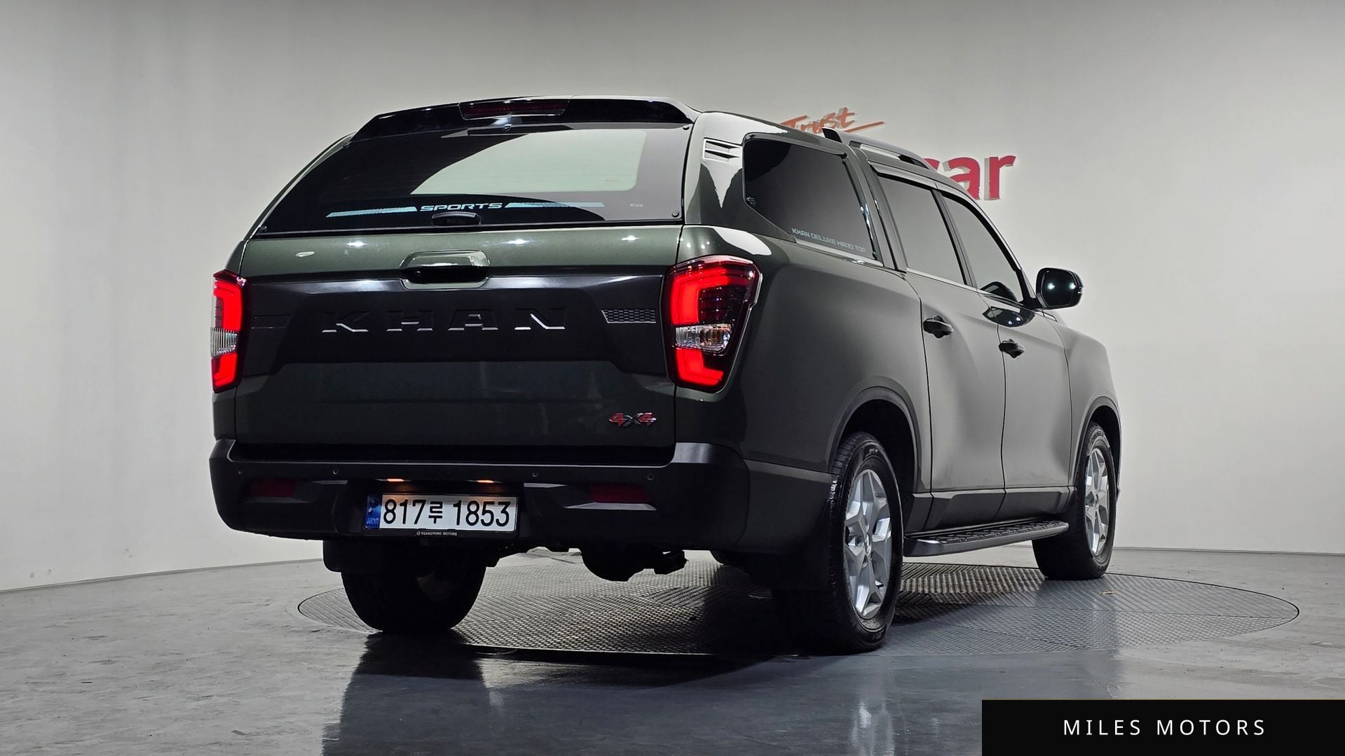 KG Mobility Rexton 2023 — миниатюра 2