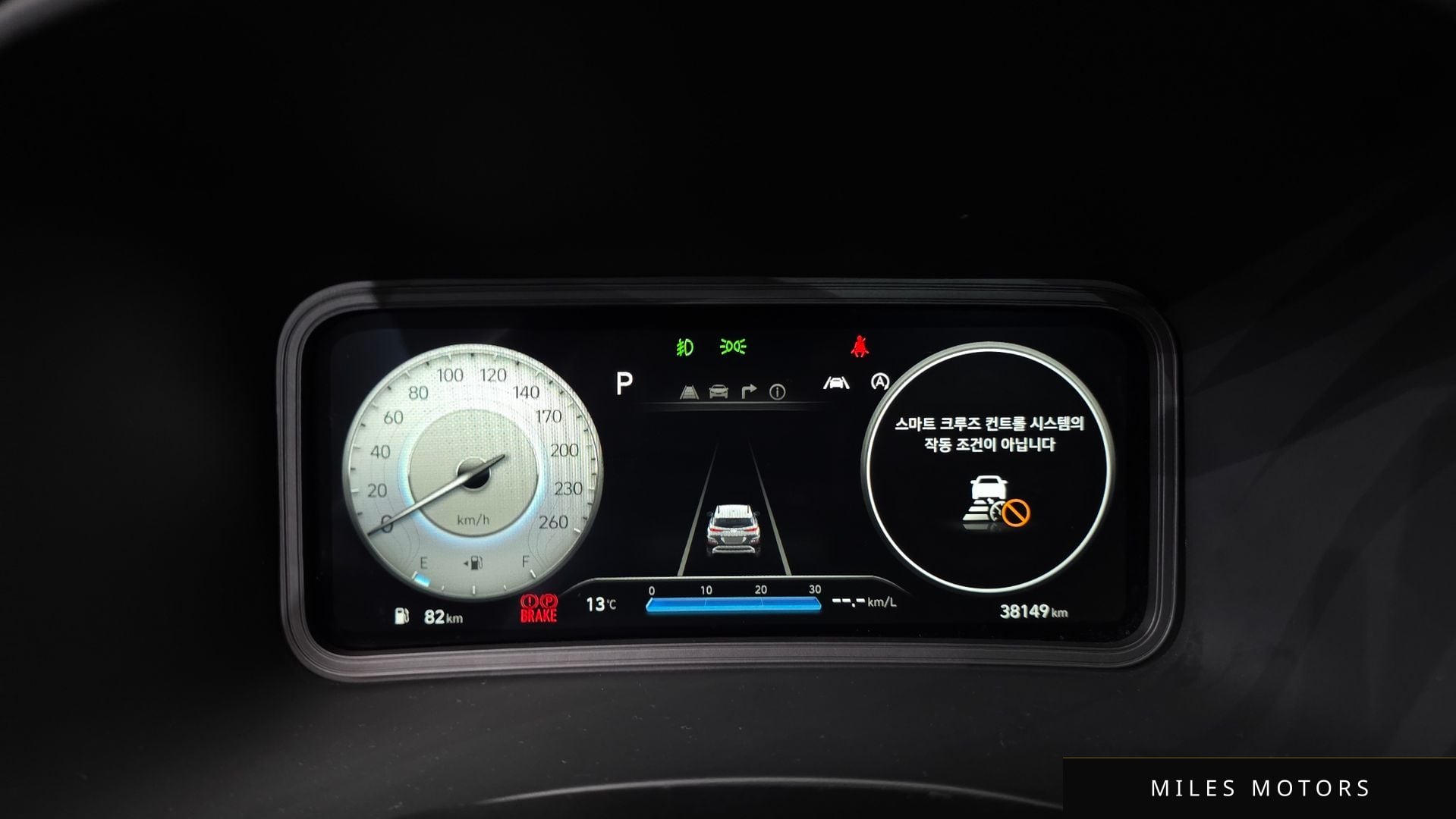 Hyundai Kona 2023 — миниатюра 8