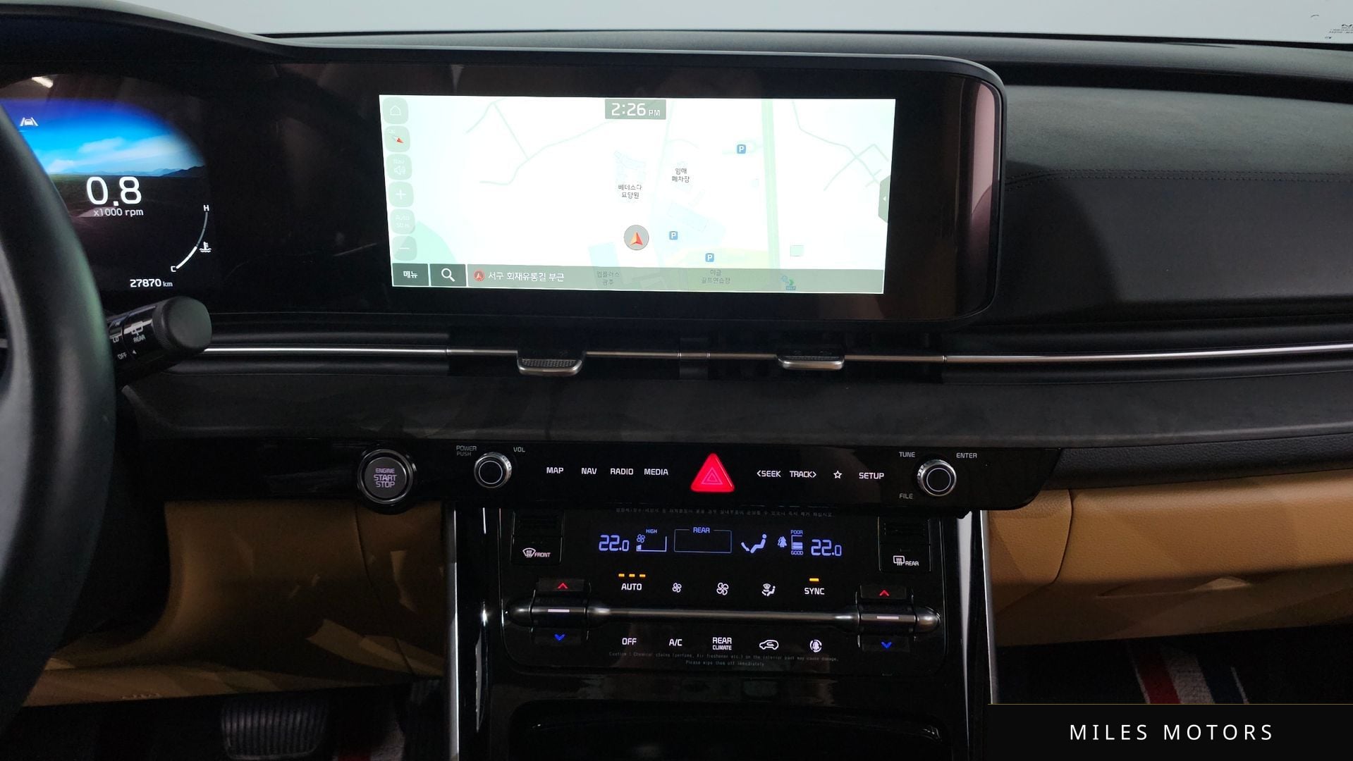 Kia Carnival 2023 — миниатюра 12