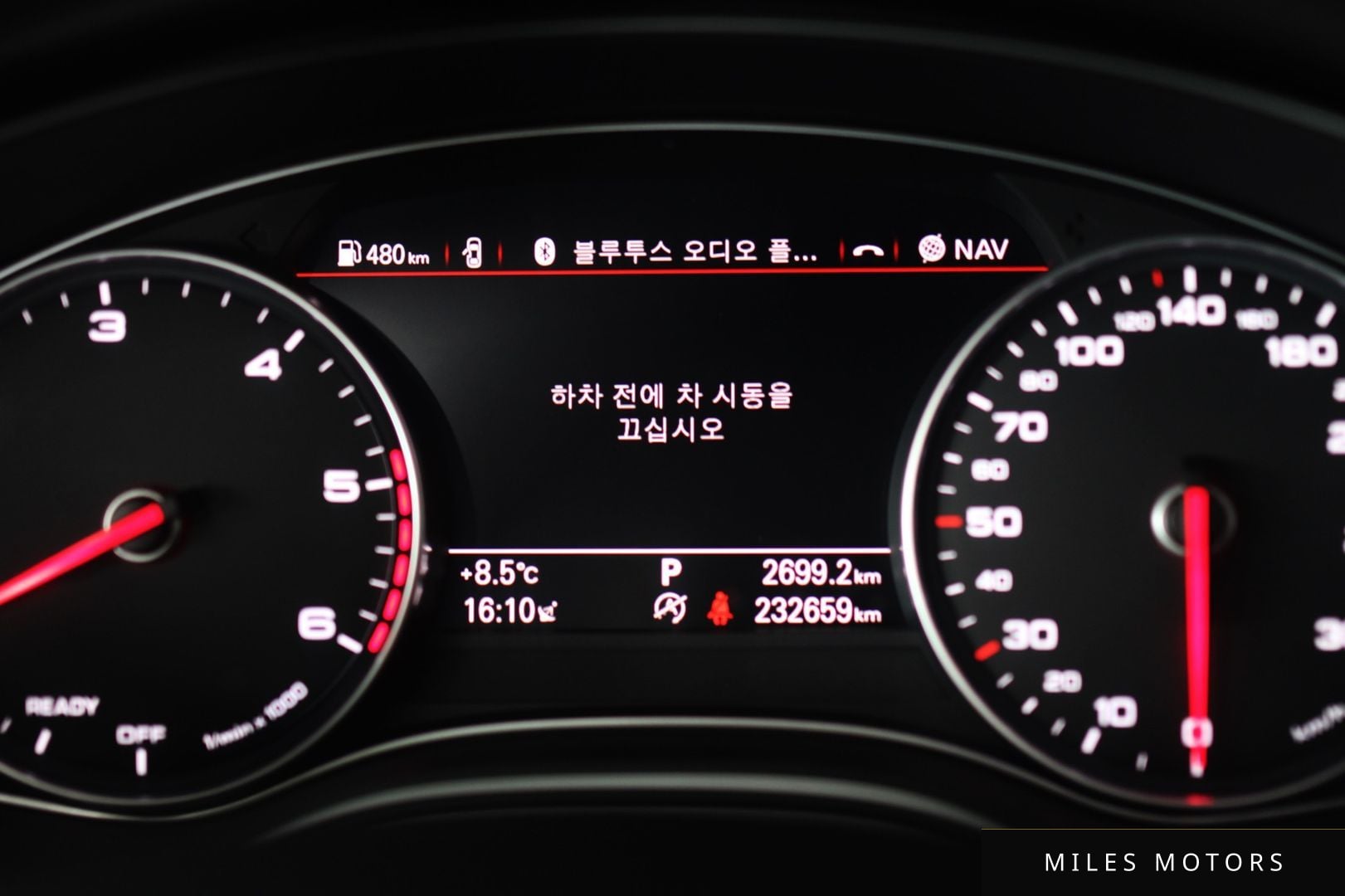 Audi A6 2016 — миниатюра 8