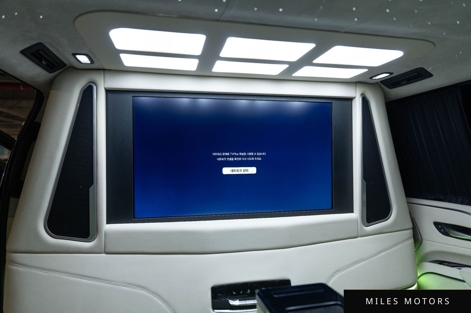 Cadillac Escalade 2022 — миниатюра 16