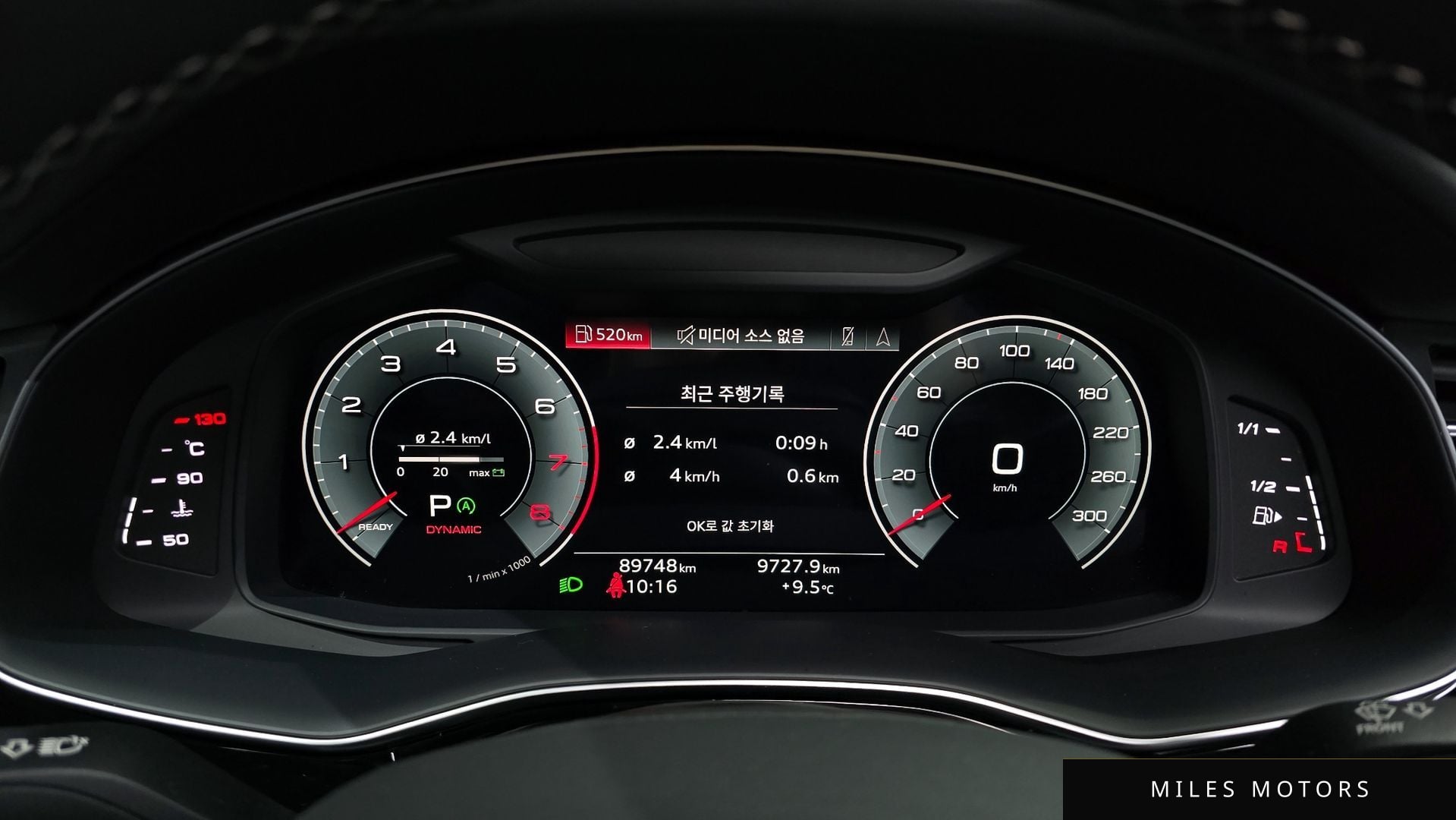 Audi Q7 (4M) 2022 — миниатюра 8