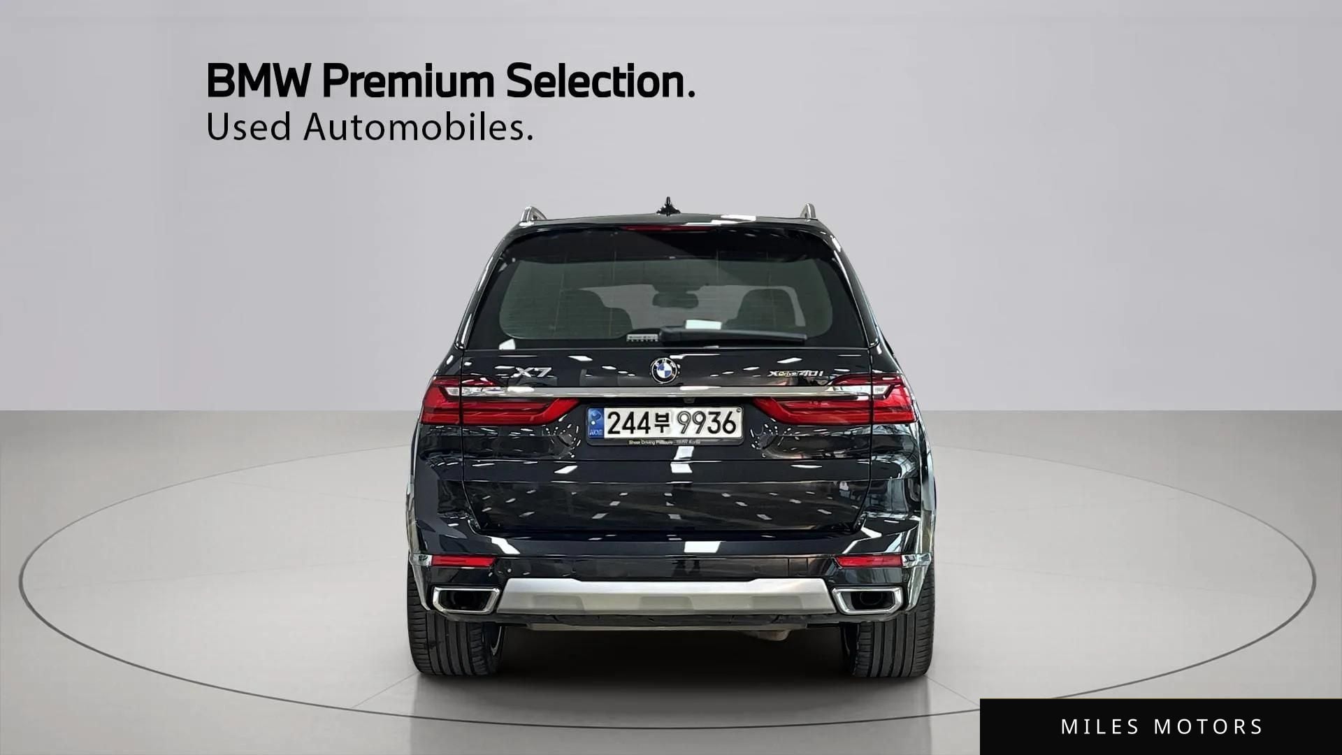 BMW X7 (G07) 2021 — миниатюра 4