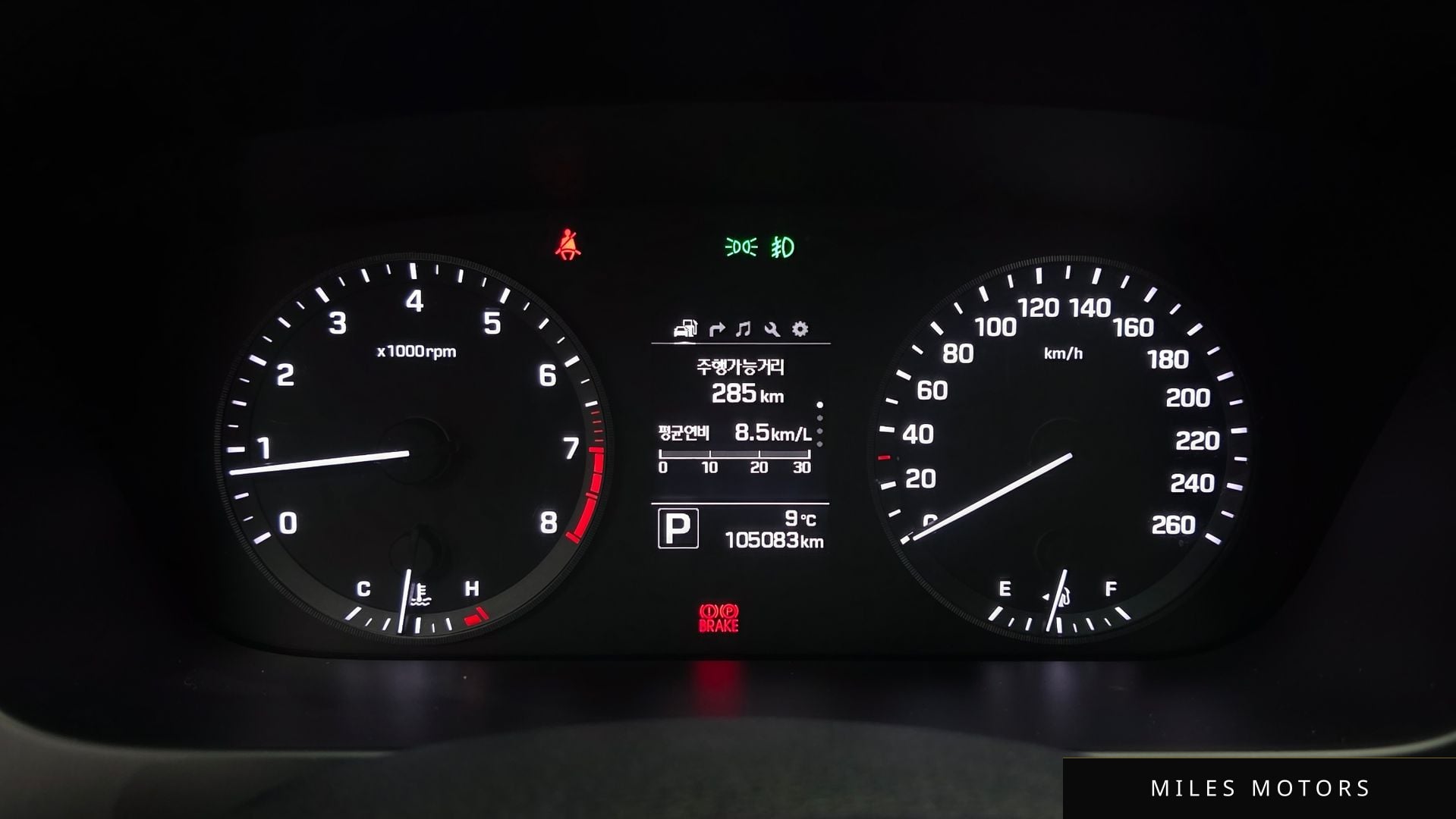Hyundai Sonata 2015 — миниатюра 8