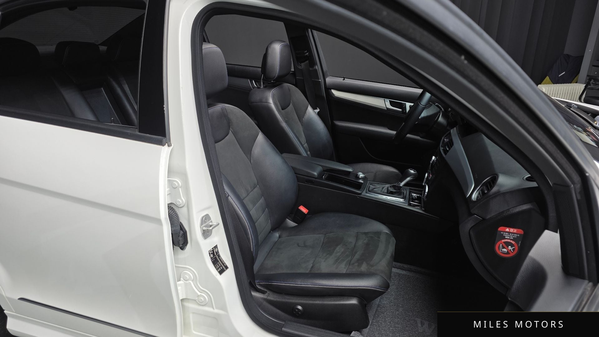 Mercedes-Benz C-Class W204 2014 — миниатюра 12
