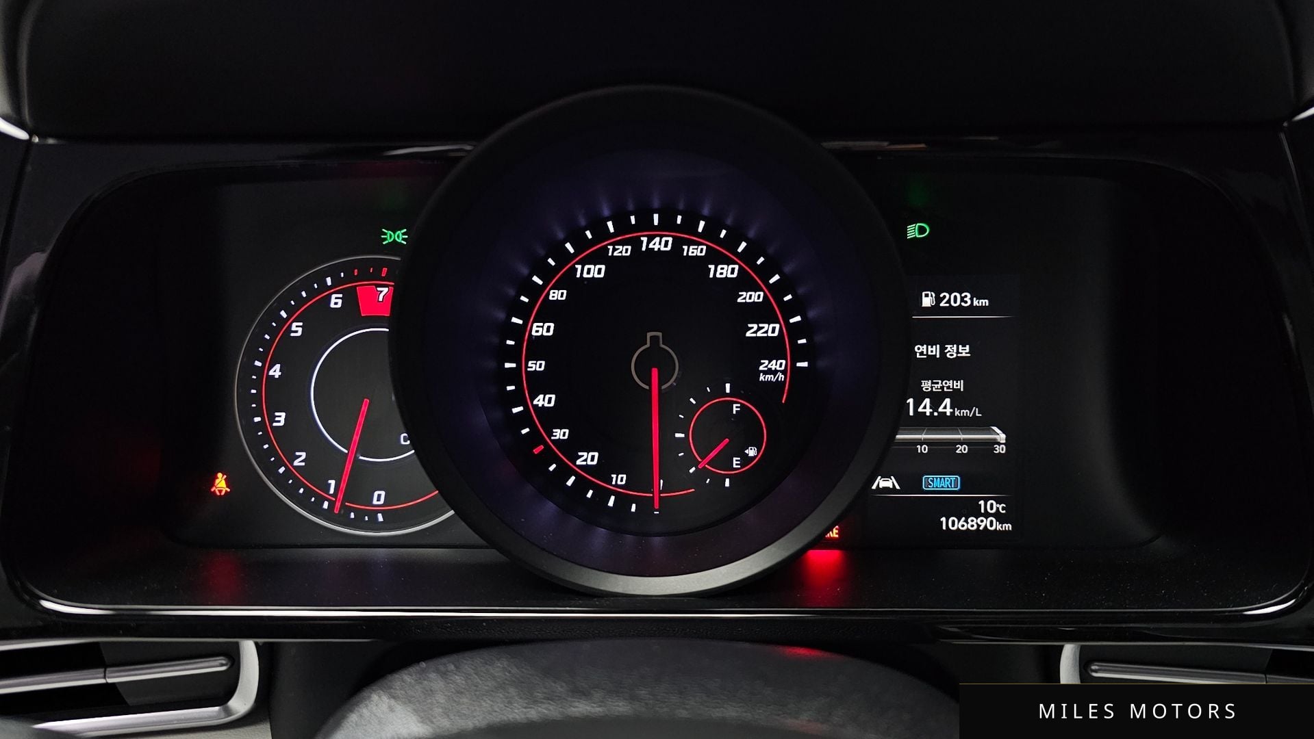 Hyundai AVANTE 2021 — миниатюра 8