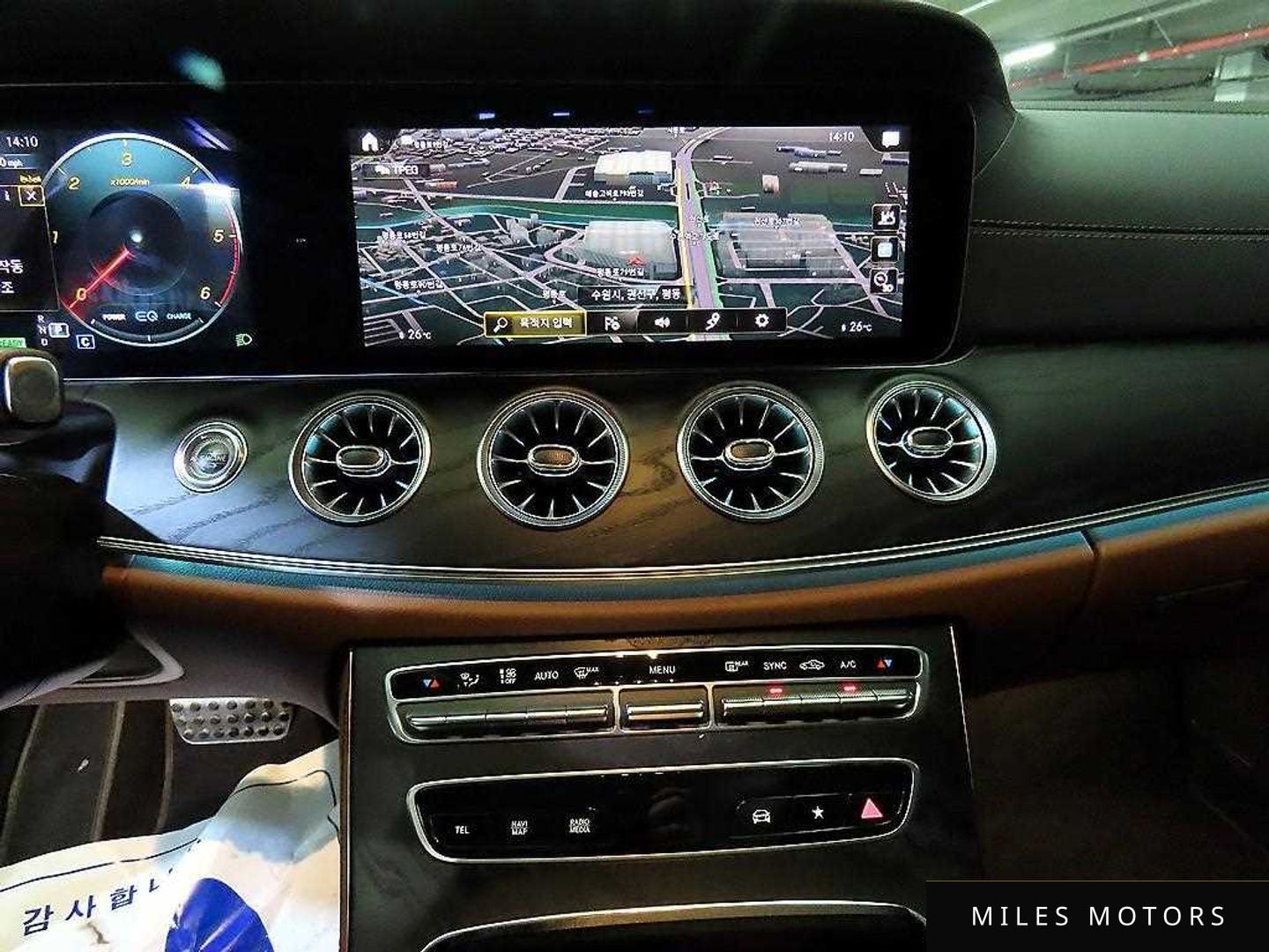 Mercedes-Benz E-Class W213 2023 — миниатюра 11