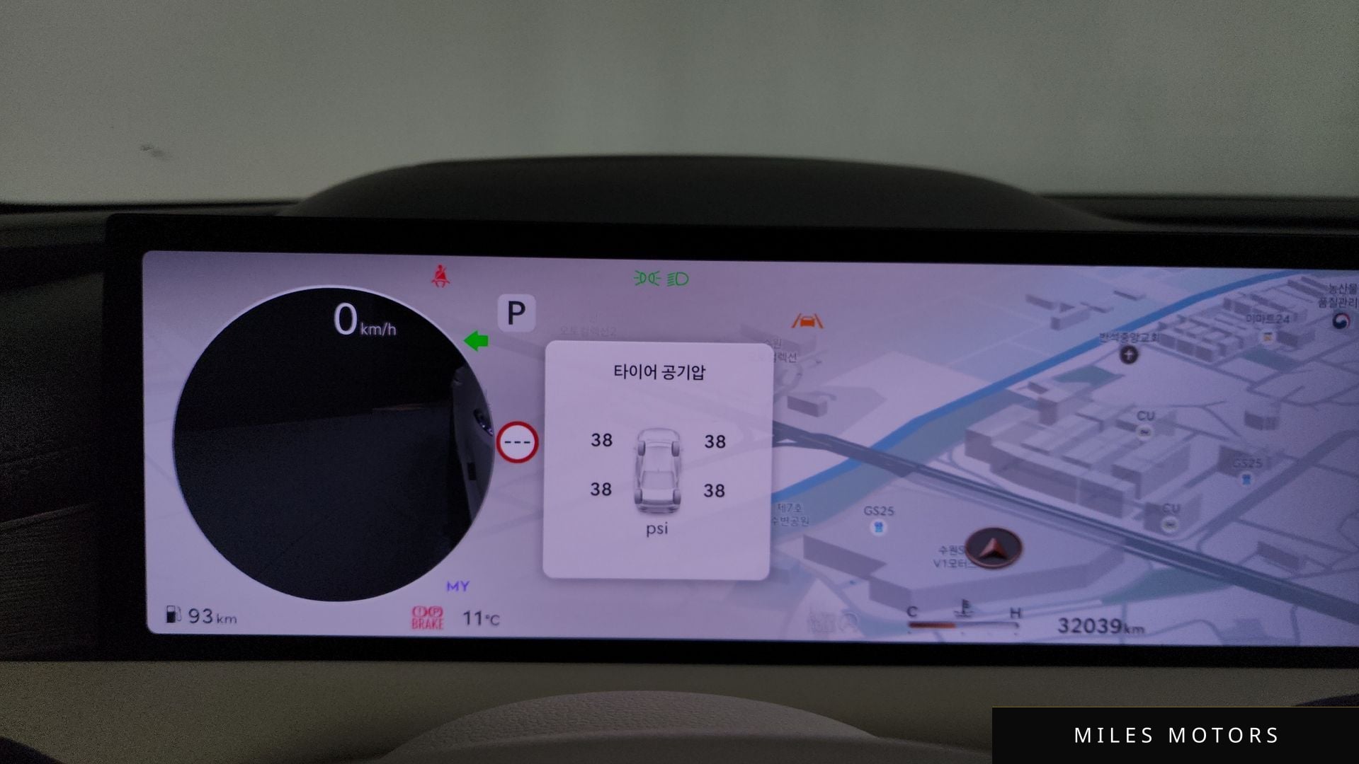 Genesis G80 (RG3) 2025 — миниатюра 8