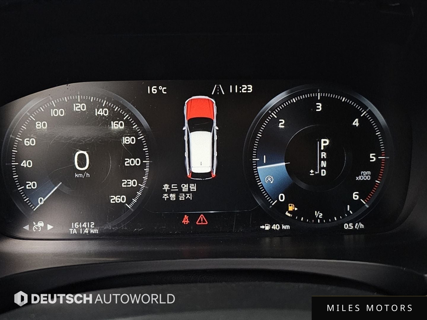 Volvo V90 크로스컨트리 2018 — миниатюра 8