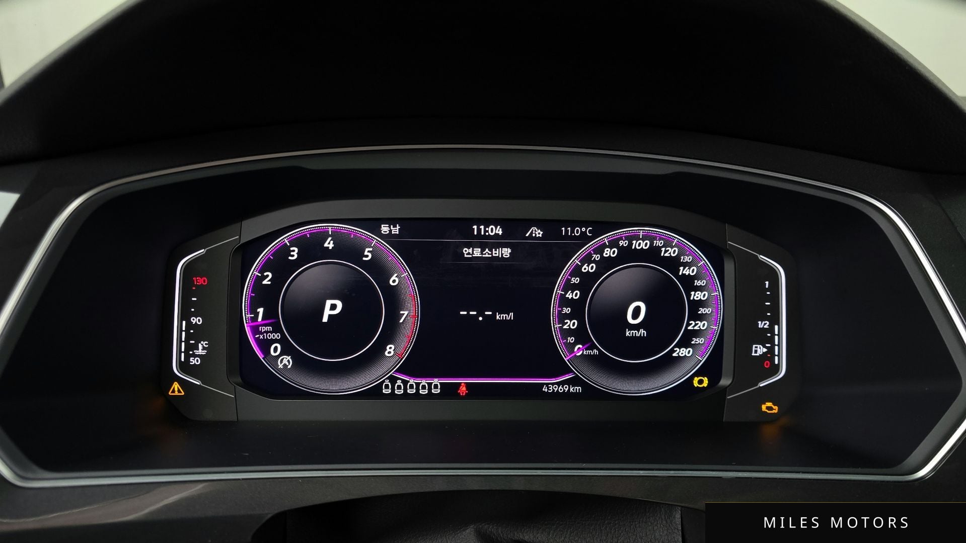 Volkswagen Tiguan 2023 — миниатюра 8
