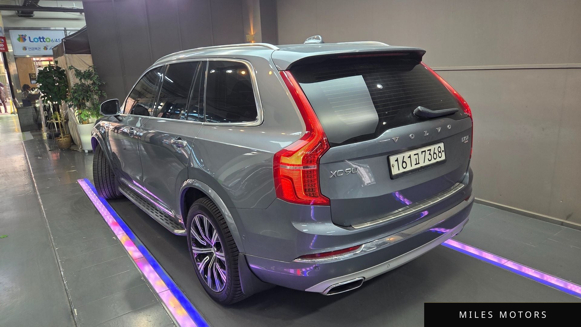 Volvo XC90 2020 — миниатюра 5