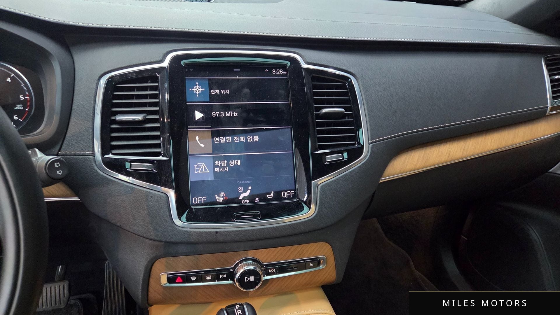 Volvo XC90 2020 — миниатюра 10