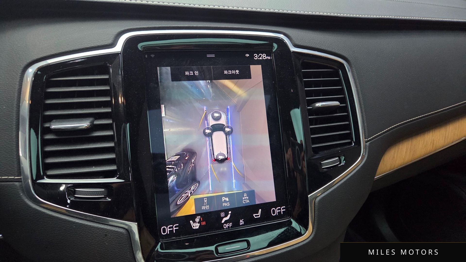 Volvo XC90 2020 — миниатюра 14