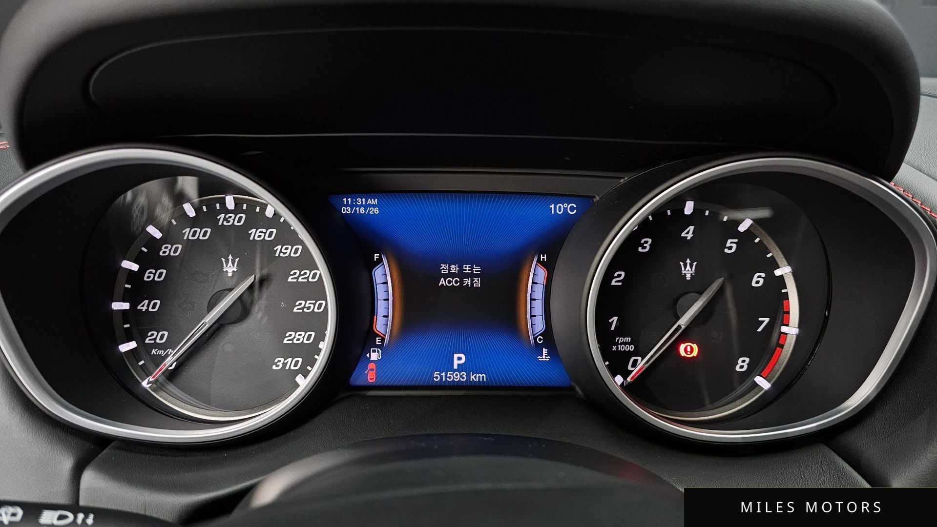 Maserati Levante 2020 — миниатюра 8