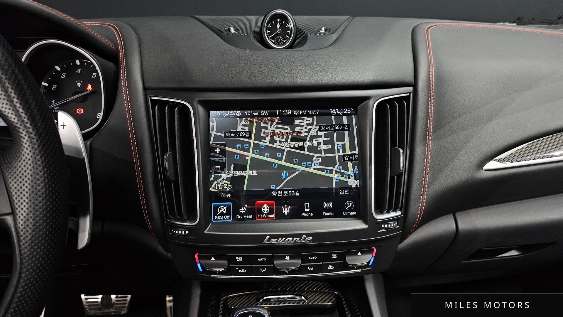 Maserati Levante 2020 — миниатюра 14