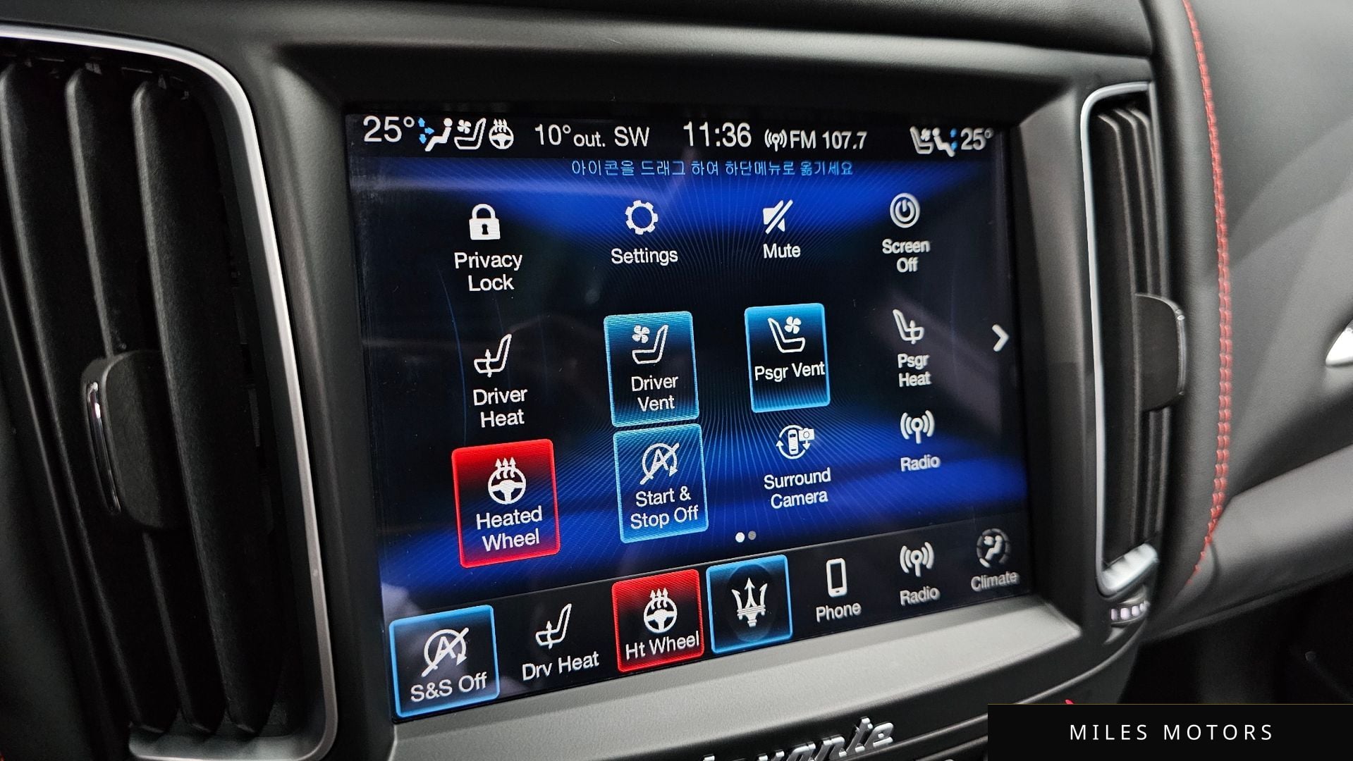 Maserati Levante 2020 — миниатюра 17