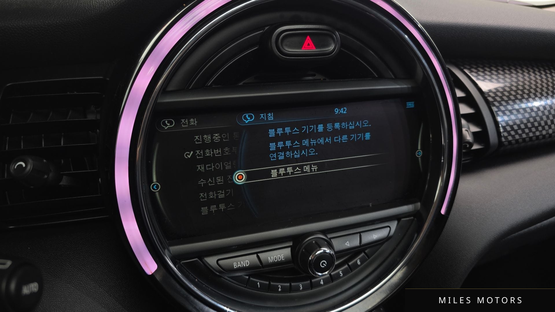 MINI 쿠퍼 S 2016 — миниатюра 16
