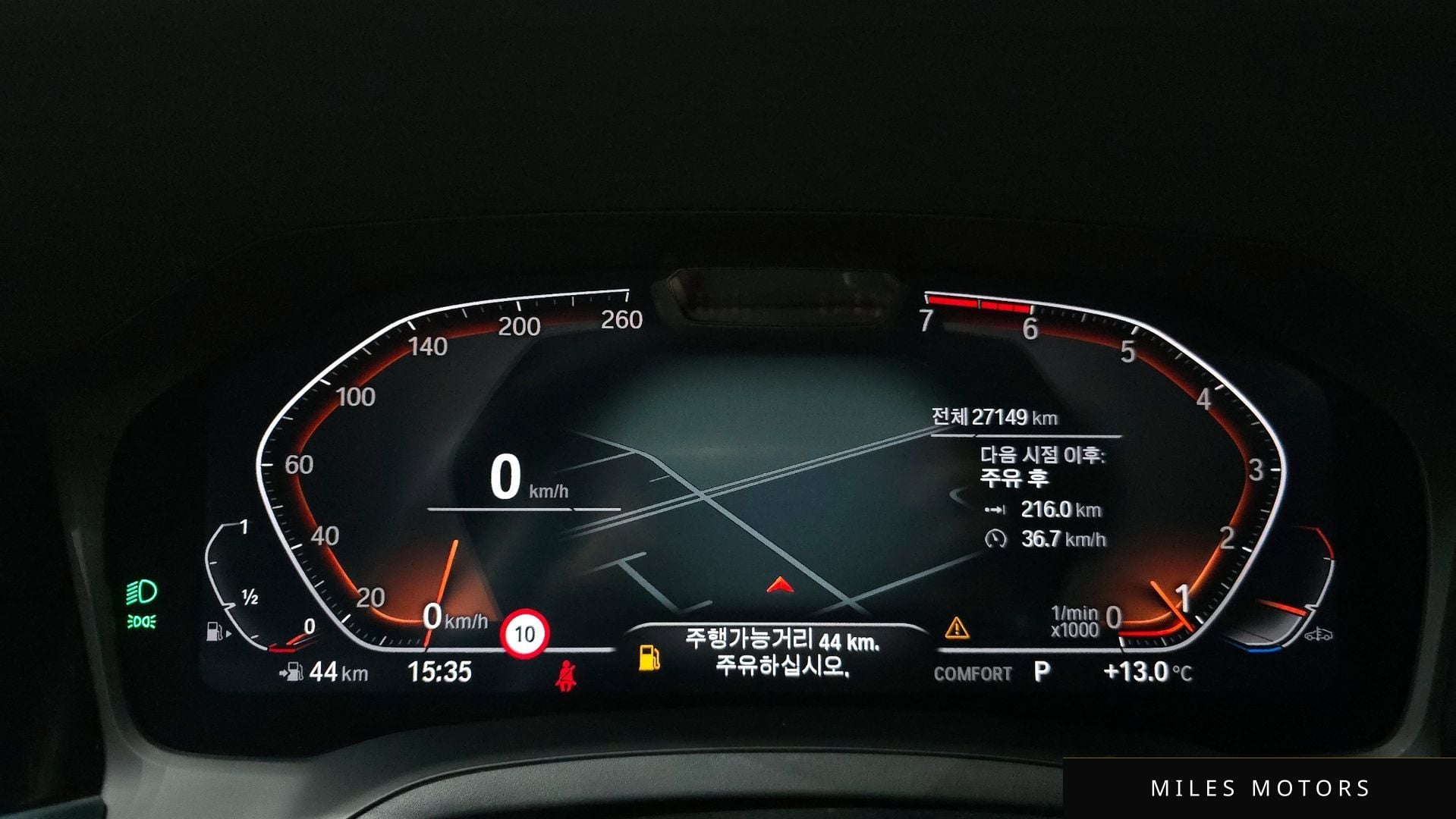 BMW 3 Series (G20) 2021 — миниатюра 8