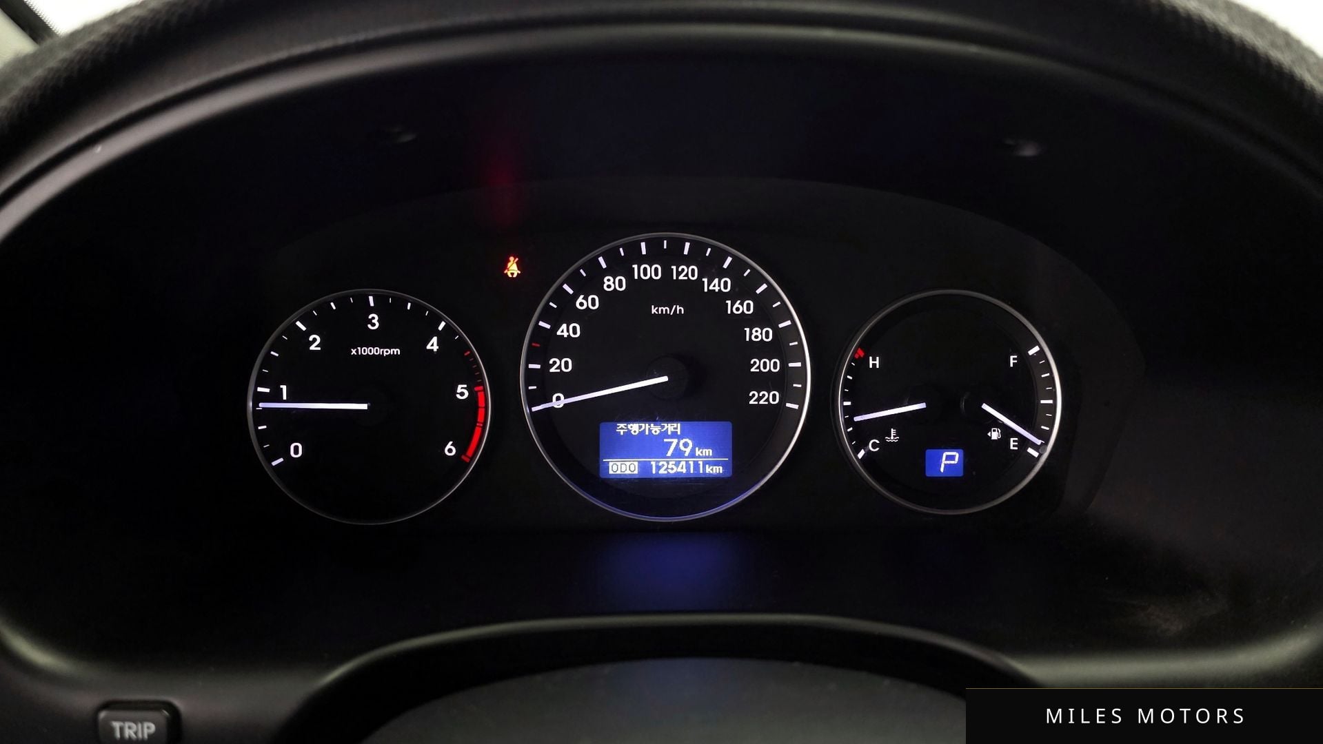 Hyundai Starex 2019 — миниатюра 8
